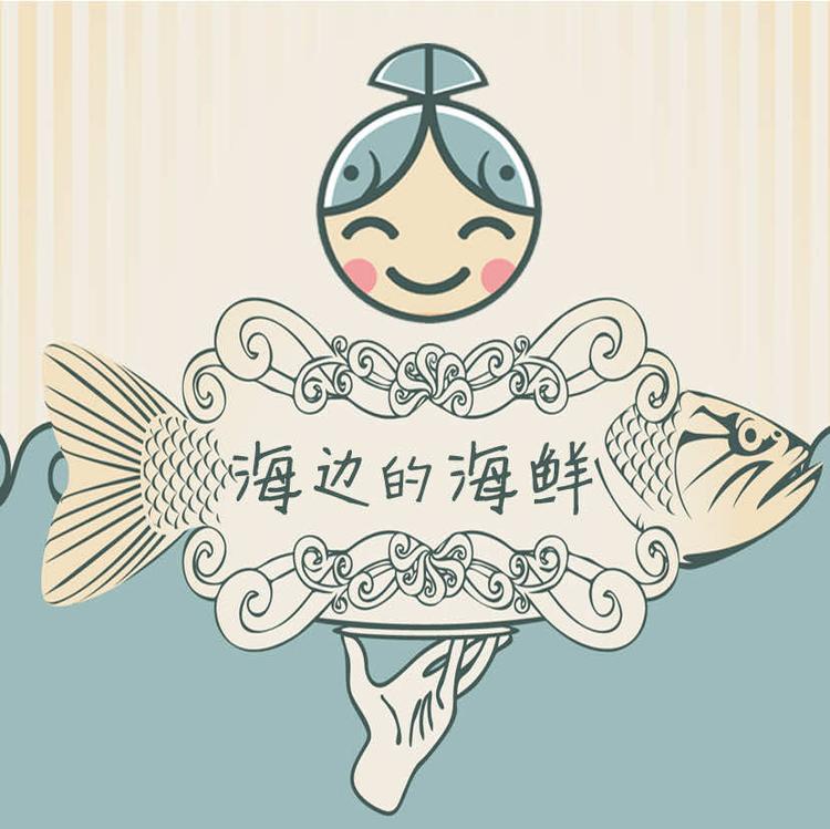 杭州海边餐饮管理有限公司的小店