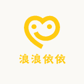 浪浪依依小店