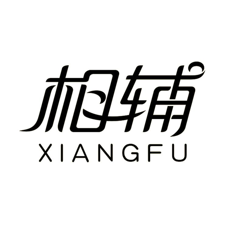 相辅羽绒服工厂店
