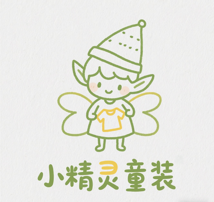 小精灵服装精选