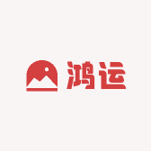 鸿运臻选服饰工厂店