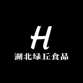 湖北绿丘食品