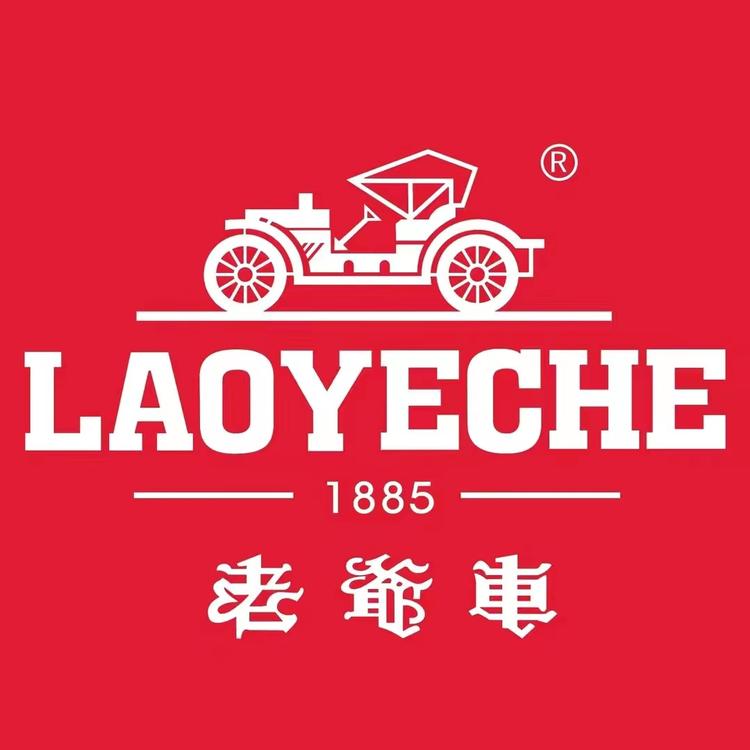老爺車品牌精品服饰
