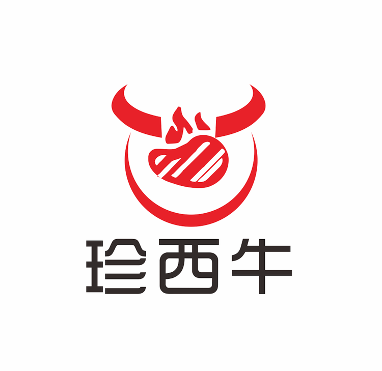 珍西牛原切牛排