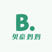 贝豪妈妈