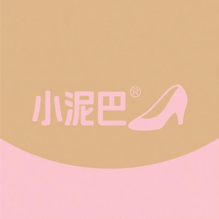 小泥巴女鞋严选5号店