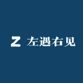 左遇右见
