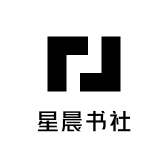星晨书社商行