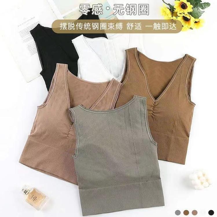熊仔仔百货个体店