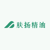 肤扬精油芳香护肤