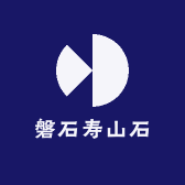 磐石寿山石