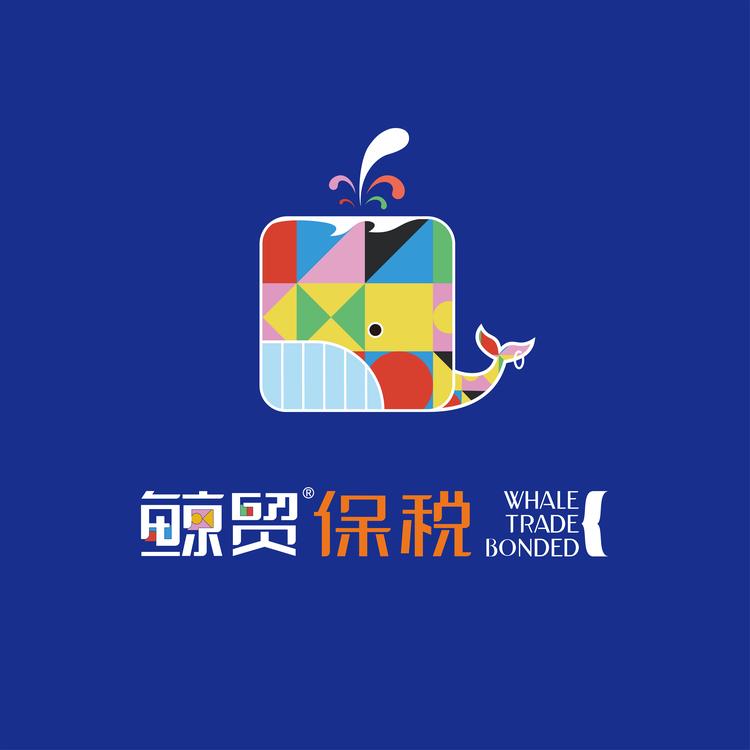 鲸贸优选