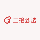 三拾甄选