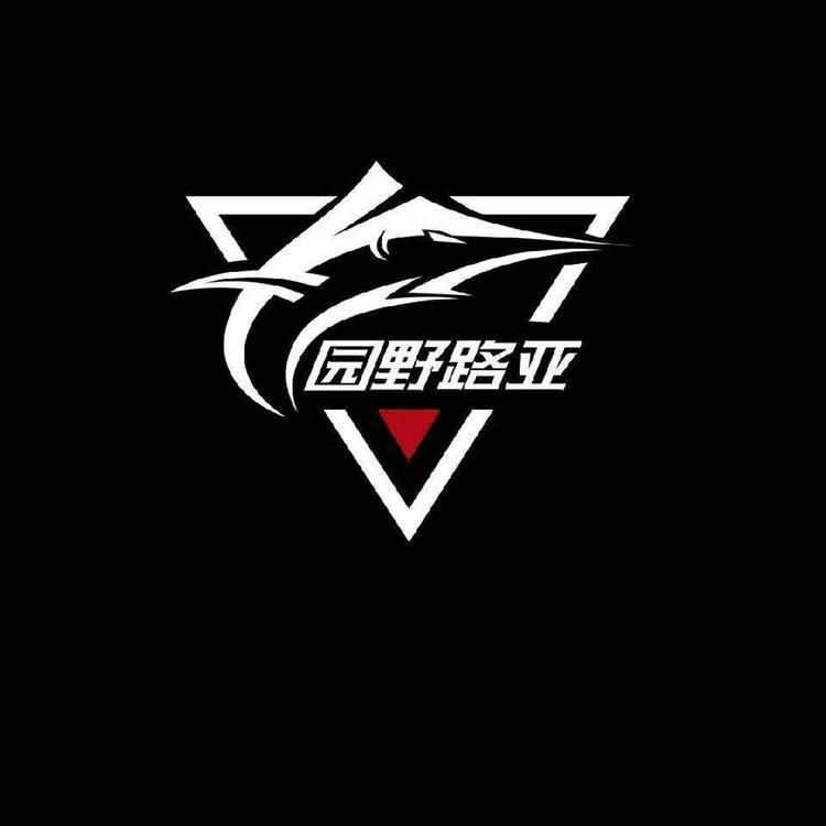 通州区园野路亚垂钓中心的小店个体店