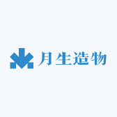 長生閣文化