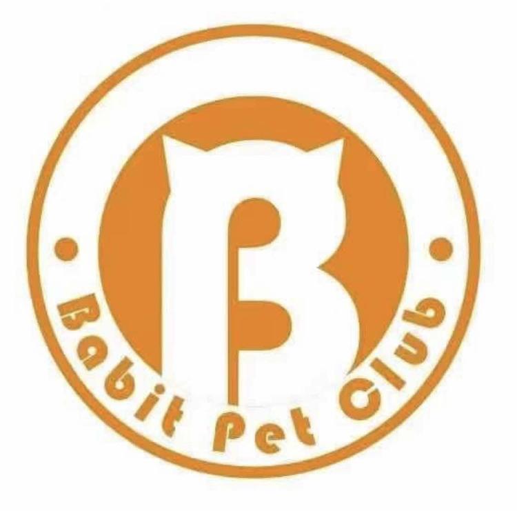 西安巴比特宠物服务有限责任公司的小店