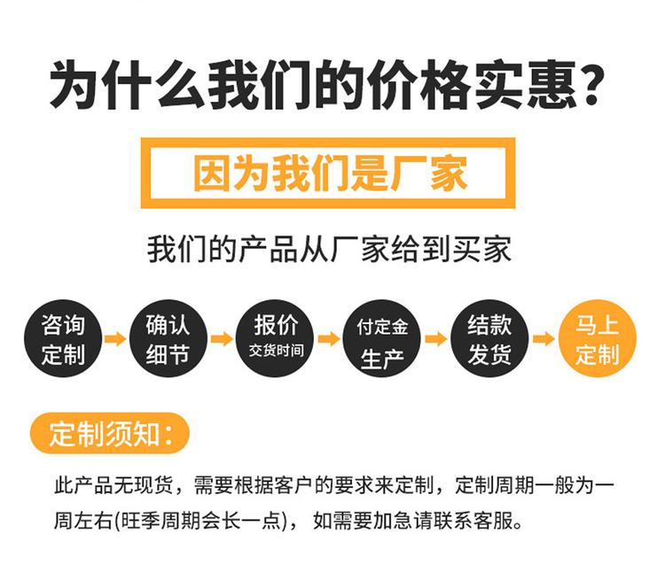 龙港如鹰包装阀口袋