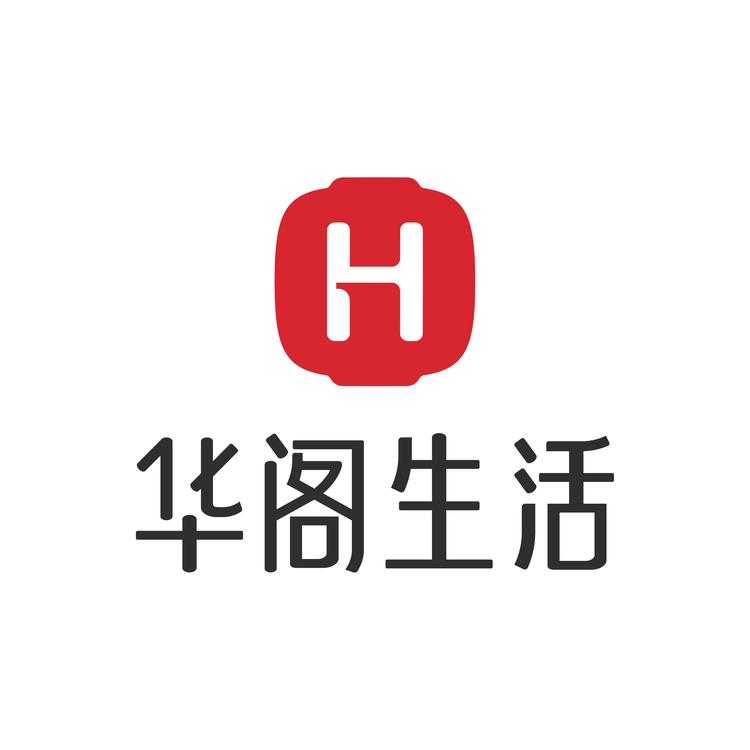 华阁生活家居店