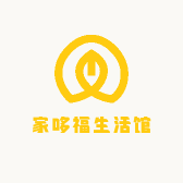 家哆福生活馆