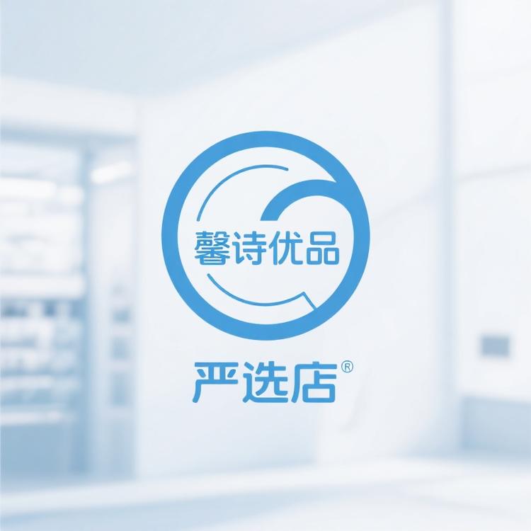 馨诗米家居用品严选店