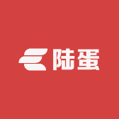 陆蛋