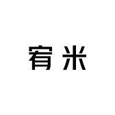 YouMi宥米
