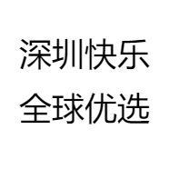 深圳快乐美电子商务企业店