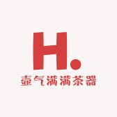 壶气满满茶器