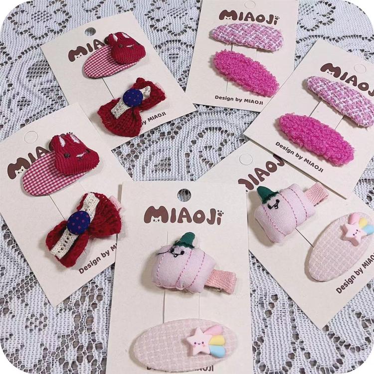 妤桐拆吖拆童品