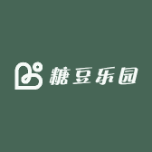 糖豆乐园童装店