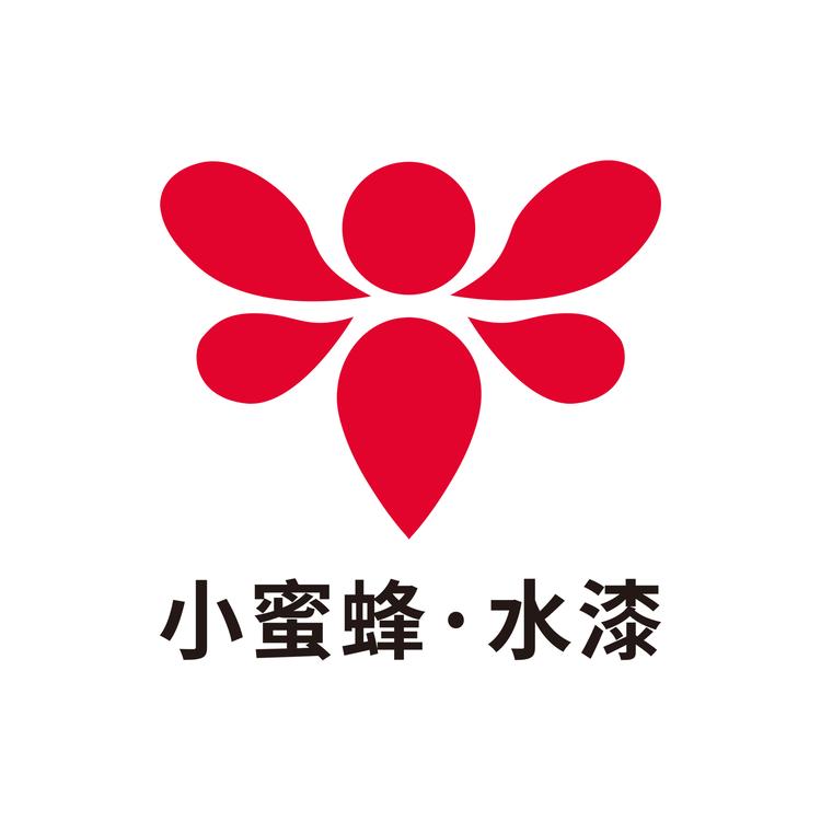 小蜜蜂水漆