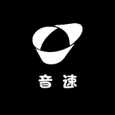 音速车队