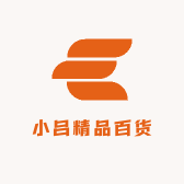 小吕精品百货