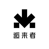 Hi逅来者