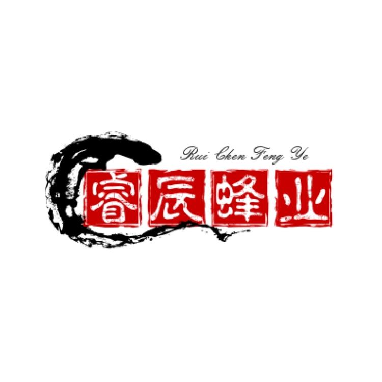 云南睿辰野生蜂蜜店