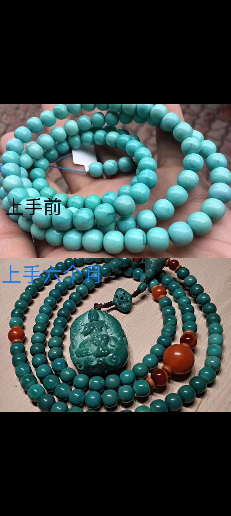 湖北星缘绿松文玩店