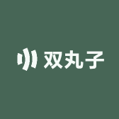 双丸子的杂货铺