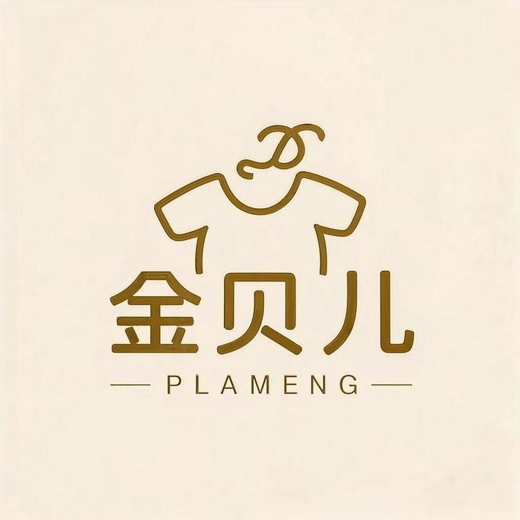 金贝儿睡衣