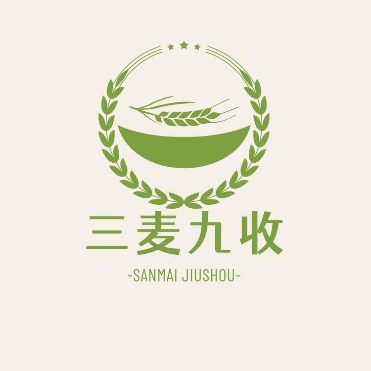 三麦九收农产店