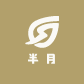 半月户外休闲用品店