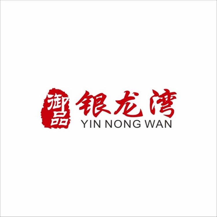 枣阳市永航现代农业有限公司的小店