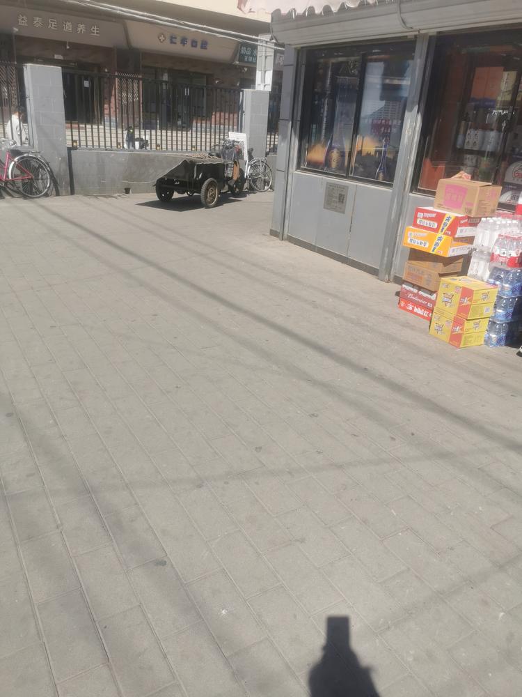 海哥生活家居馆