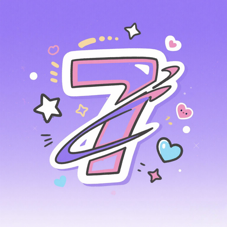 幸运数字7