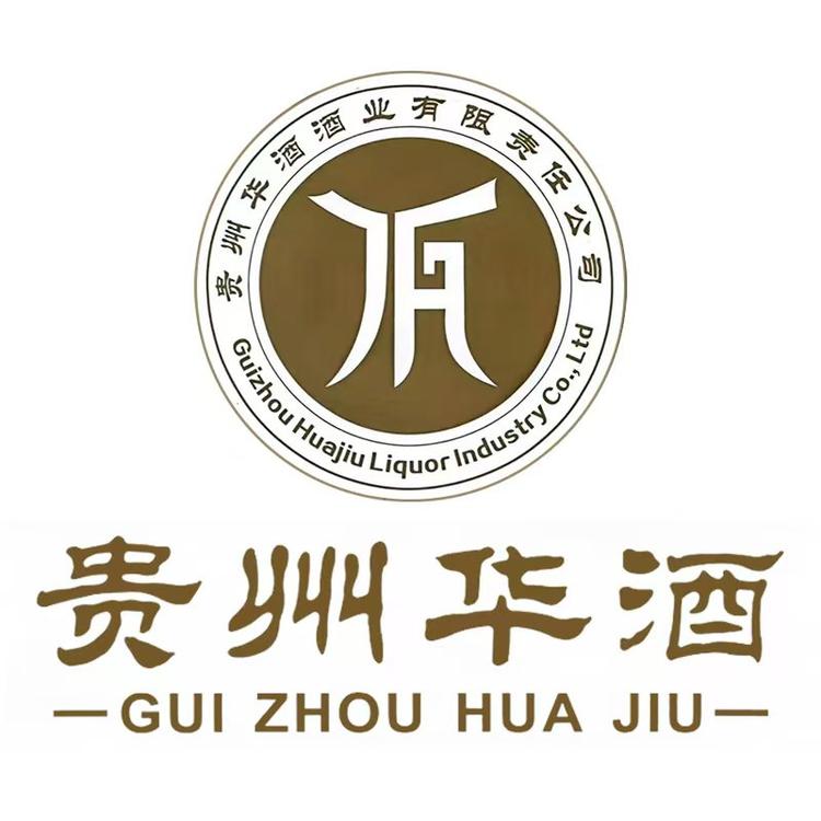 贵州华酒醇香坊