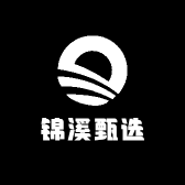 锦溪甄选77