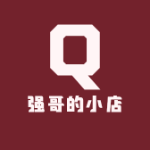 强哥农小店