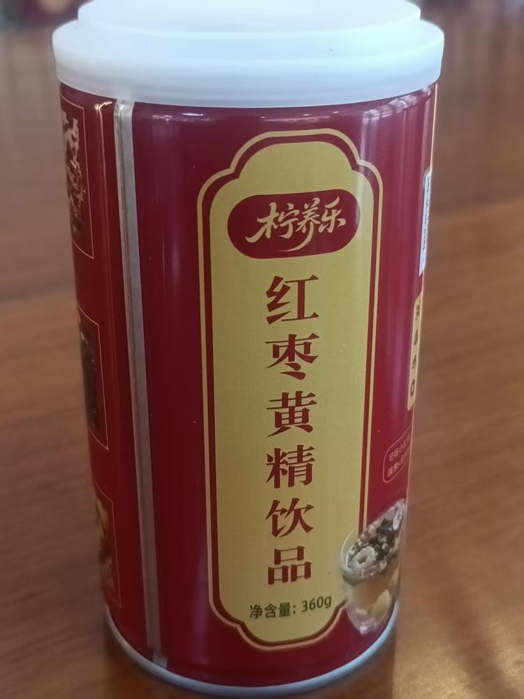 金华柠养乐贸易有限公司