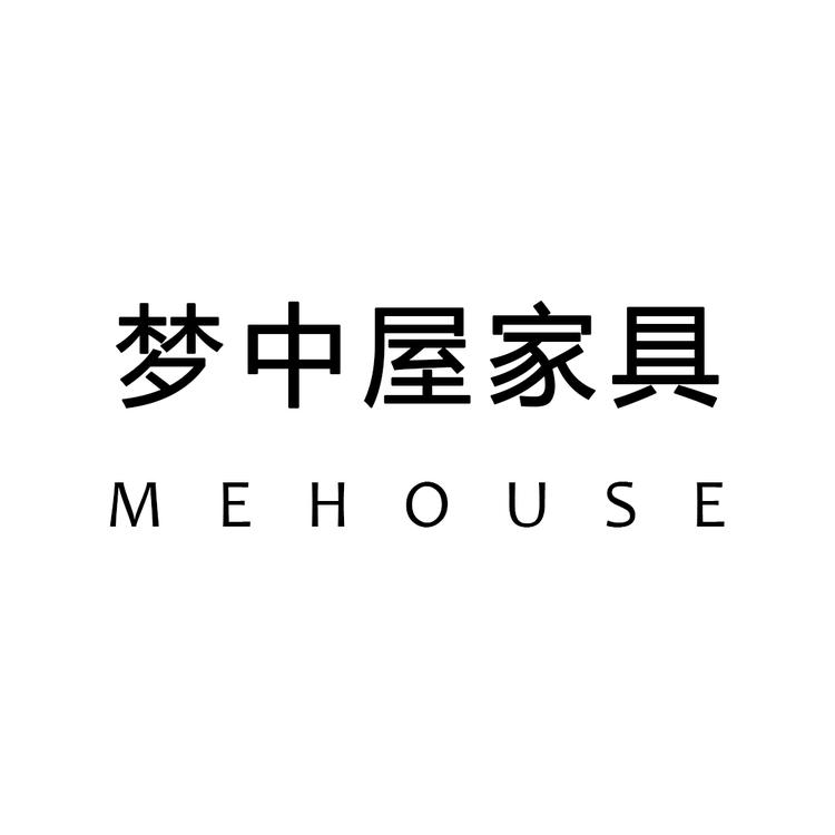 梦中屋家具