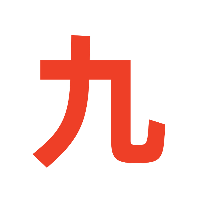 福亿理商贸专营店