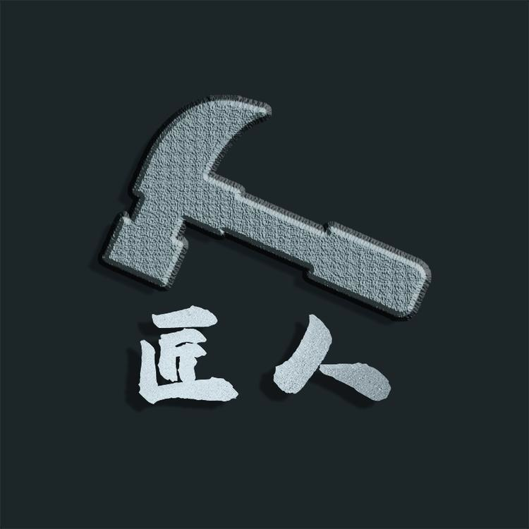 一株兰花